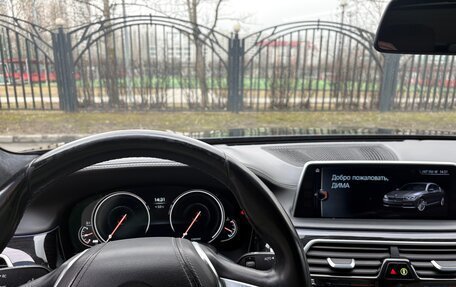 BMW 7 серия, 2016 год, 3 670 000 рублей, 8 фотография