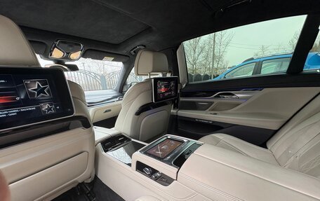 BMW 7 серия, 2016 год, 3 670 000 рублей, 15 фотография