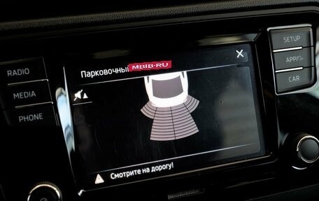 Skoda Rapid I, 2017 год, 850 000 рублей, 8 фотография