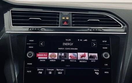 Volkswagen Tiguan II, 2019 год, 2 150 000 рублей, 18 фотография