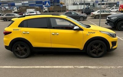 KIA Rio IV, 2018 год, 1 050 000 рублей, 1 фотография