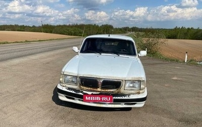 ГАЗ 3110 «Волга», 2001 год, 85 000 рублей, 1 фотография