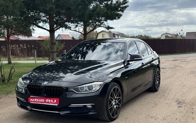 BMW 3 серия, 2014 год, 1 899 999 рублей, 1 фотография