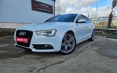 Audi A5, 2012 год, 1 999 999 рублей, 1 фотография