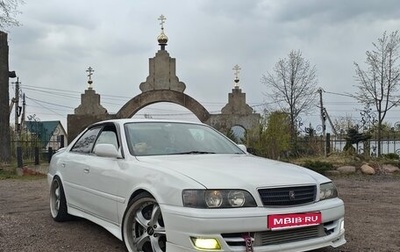 Toyota Chaser VI, 1998 год, 1 350 000 рублей, 1 фотография