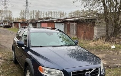 Volvo XC70 II рестайлинг, 2012 год, 1 650 000 рублей, 1 фотография