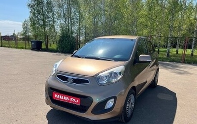 KIA Picanto II, 2011 год, 895 000 рублей, 1 фотография