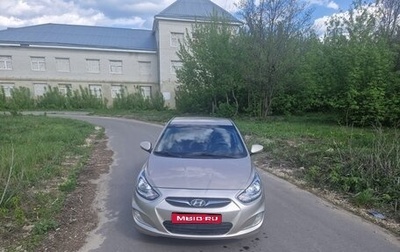 Hyundai Solaris II рестайлинг, 2012 год, 780 000 рублей, 1 фотография