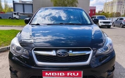 Subaru XV I рестайлинг, 2012 год, 1 200 000 рублей, 1 фотография