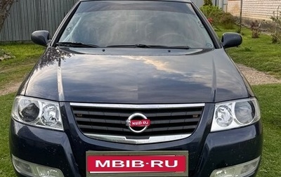 Nissan Almera Classic, 2011 год, 737 000 рублей, 1 фотография