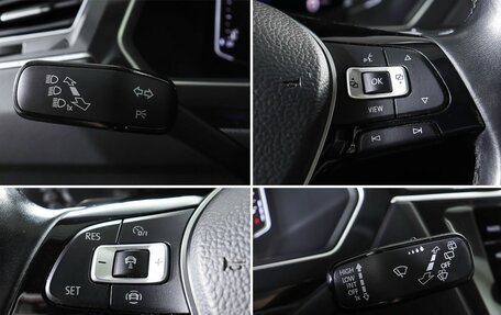 Volkswagen Tiguan II, 2019 год, 2 299 000 рублей, 18 фотография