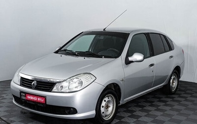 Renault Symbol, 2008 год, 456 000 рублей, 1 фотография