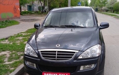 SsangYong Kyron I, 2014 год, 1 250 000 рублей, 1 фотография