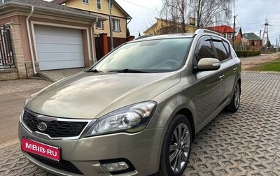 KIA cee'd I рестайлинг, 2010 год, 849 000 рублей, 1 фотография