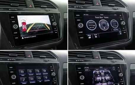 Volkswagen Tiguan II, 2019 год, 2 299 000 рублей, 22 фотография