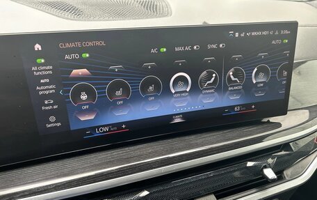 BMW X7, 2022 год, 8 929 000 рублей, 21 фотография