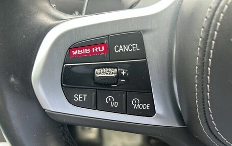 BMW X7, 2022 год, 8 929 000 рублей, 11 фотография