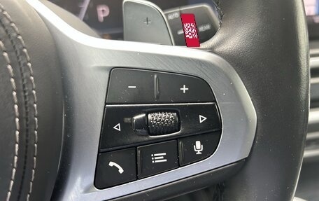 BMW X7, 2022 год, 8 929 000 рублей, 12 фотография