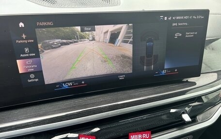 BMW X7, 2022 год, 8 929 000 рублей, 22 фотография
