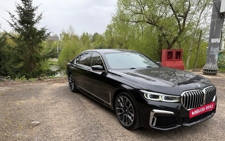 BMW 7 серия, 2022 год, 8 990 000 рублей, 5 фотография