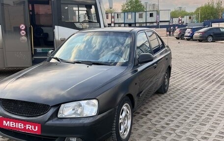 Hyundai Accent II, 2001 год, 230 000 рублей, 8 фотография