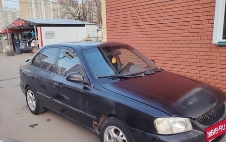 Hyundai Accent II, 2001 год, 230 000 рублей, 7 фотография