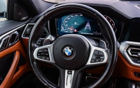 BMW 4 серия, 2021 год, 5 290 000 рублей, 17 фотография