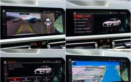 BMW 4 серия, 2021 год, 5 290 000 рублей, 22 фотография