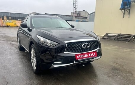 Infiniti QX70, 2013 год, 2 750 000 рублей, 2 фотография