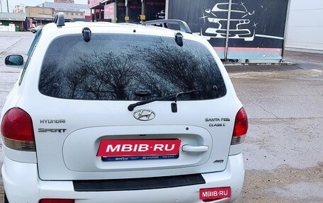 Hyundai Santa Fe Classic, 2012 год, 1 150 000 рублей, 5 фотография
