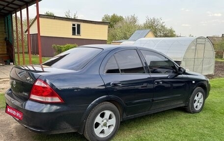 Nissan Almera Classic, 2011 год, 737 000 рублей, 5 фотография