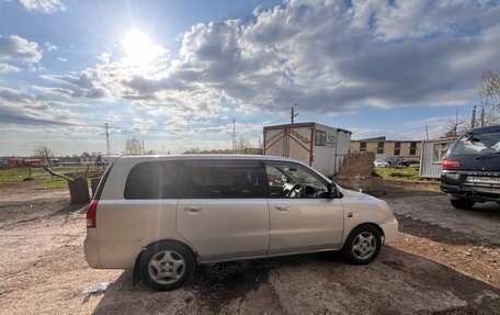 Mitsubishi Dion I рестайлинг, 2001 год, 550 000 рублей, 2 фотография