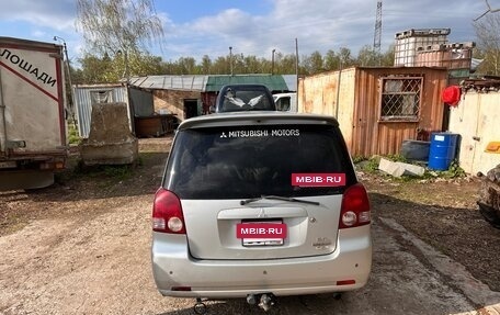 Mitsubishi Dion I рестайлинг, 2001 год, 550 000 рублей, 3 фотография