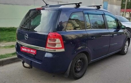Opel Zafira B, 2008 год, 649 000 рублей, 6 фотография
