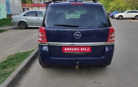Opel Zafira B, 2008 год, 649 000 рублей, 5 фотография