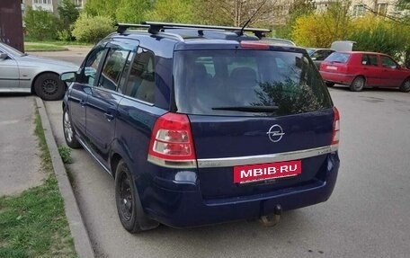 Opel Zafira B, 2008 год, 649 000 рублей, 4 фотография