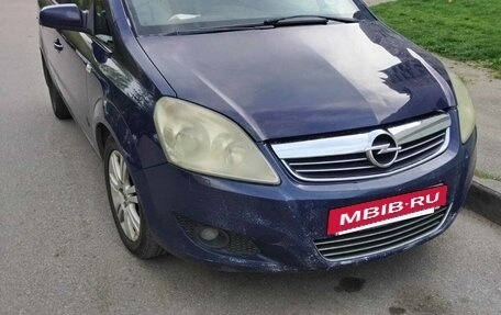 Opel Zafira B, 2008 год, 649 000 рублей, 2 фотография