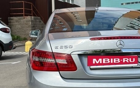 Mercedes-Benz E-Класс, 2012 год, 1 750 000 рублей, 7 фотография