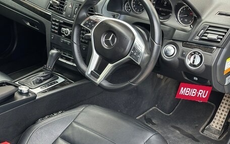 Mercedes-Benz E-Класс, 2012 год, 1 750 000 рублей, 13 фотография
