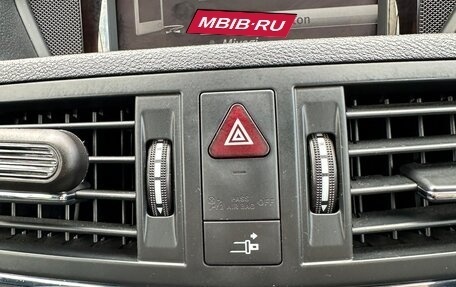 Mercedes-Benz E-Класс, 2012 год, 1 750 000 рублей, 21 фотография