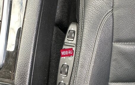 Mercedes-Benz E-Класс, 2012 год, 1 750 000 рублей, 27 фотография