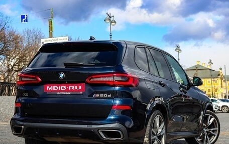 BMW X5, 2019 год, 6 390 000 рублей, 12 фотография