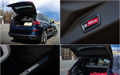 BMW X5, 2019 год, 6 390 000 рублей, 16 фотография