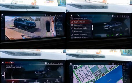 BMW X5, 2019 год, 6 390 000 рублей, 22 фотография