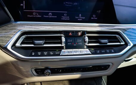 BMW X5, 2019 год, 6 390 000 рублей, 23 фотография