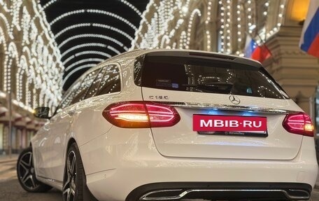 Mercedes-Benz C-Класс, 2014 год, 2 100 000 рублей, 7 фотография
