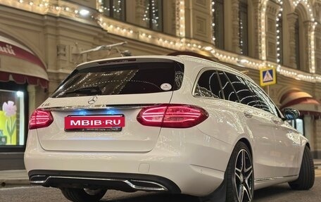Mercedes-Benz C-Класс, 2014 год, 2 100 000 рублей, 8 фотография
