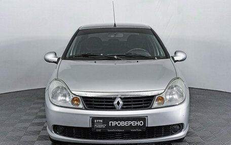 Renault Symbol, 2008 год, 456 000 рублей, 2 фотография