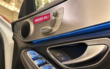 Mercedes-Benz C-Класс, 2014 год, 2 100 000 рублей, 17 фотография
