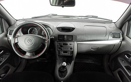 Renault Symbol, 2008 год, 456 000 рублей, 17 фотография